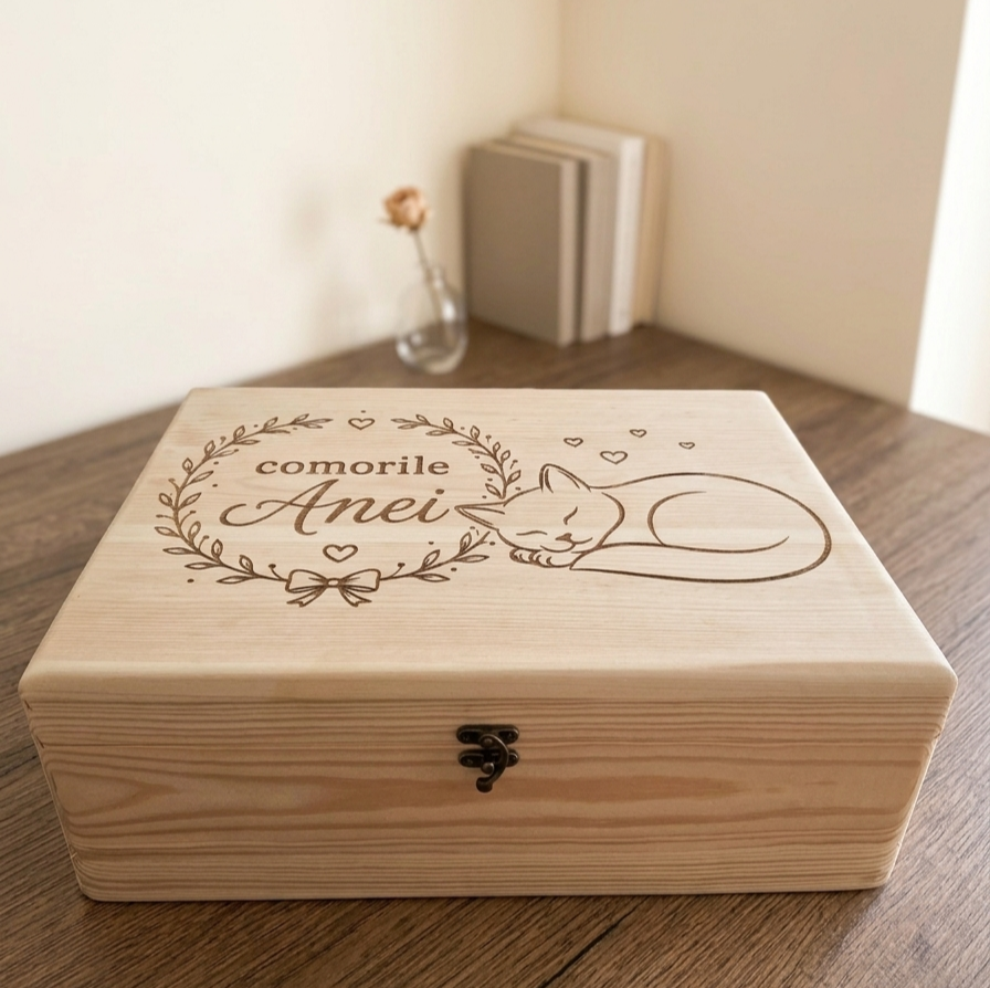 Cutie Amintiri Personalizată din Lemn - Pisicuța somnoroasă - Cadou Copii